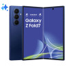 Samsung Galaxy Z Fold7 Smartphone AI, RAM 12GB, 256GB, Display 6,5" 8", Camera 200MP, Batteria a lunga durata, Blue Shadow