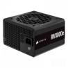 Corsair RM1000e e' un alimentatore full modular
