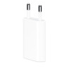 APPLE POWER WALL CHARGER 1XUSB 5W MGN13ZM/A
