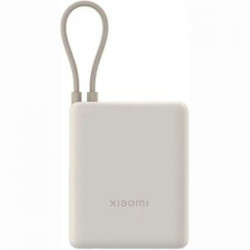 XIAOMI 33W POWER BANK 10000MAH (INTEGRATED CABLE)  TAN GL BHR9333GL