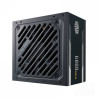 Cooler Master G800 Gold