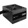 Corsair CX Series CX650