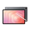 Samsung Galaxy Tab S11 5G MediaTek Dimensity 256 GB 27,9 cm (11") 12 GB Wi-Fi 6E (802.11ax) Grigio