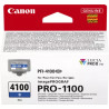 Canon LUCIA PRO II