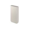 SAMSUNG POWER BANK 20.000MAH 45W MAX TRIPLEPORT 3XUSB-C  BEIGE EB-P4520XUEGEU