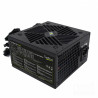 Alimentatore Tecnoware Free Silent Pro 750W