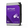 Western Digital Purple e' un HDD con capacita' 8TB, 256MB di cache e interfaccia SATA III