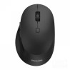 Mouse Wireless Philips SPK7507B/00 è un bmouse wireless/b bergonomico/b con sensore ottico fino a b3200 DPI/b, ideale per l'uffi