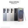 SAMSUNG S25 ULTRA 12+512GB DS 5G TITANIUM  WHITE SILVER