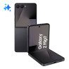 GALAXY Z FLIP7 12+512GB JETBLACK (SM-F766BZKHEUE)