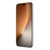 HONOR MAGIC 8 PRO 12+512GB DS 5G SUNRISE GOLD OEM