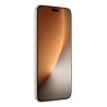 HONOR MAGIC 8 PRO 12+512GB DS 5G SUNRISE GOLD OEM