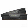 La memoria Corsair Vengeance DDR5 è ottimizzata per