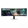 Samsung Odyssey G9 Monitor