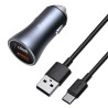 Baseus Car Charger Golden Contactor Pro Case PC
