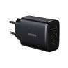 Baseus Travel Charger Compact wall Charger U+U+U Case PC