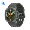 Samsung Galaxy Watch Ultra 2 L715 (2026) 47mm Smartwatch