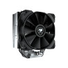 COUGAR CGR-FZAE50 Processore Dissipatore di calore Radiatore 12 cm Nero 1 pz
